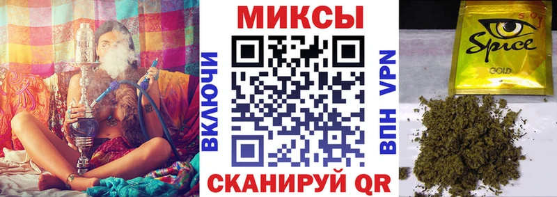 это какой сайт  Майкоп  Бутират 99% 