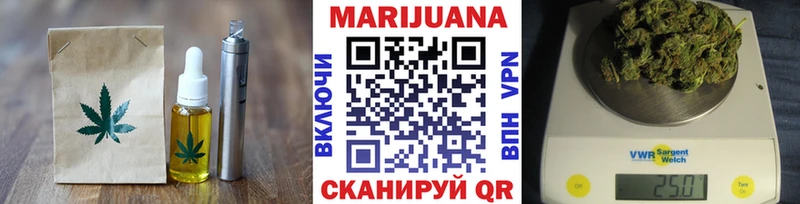 Canna-Cookies марихуана Майкоп