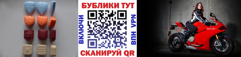Ecstasy Punisher  KRAKEN рабочий сайт  Майкоп 