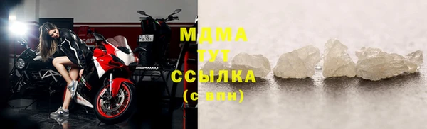 кокаин премиум Алзамай
