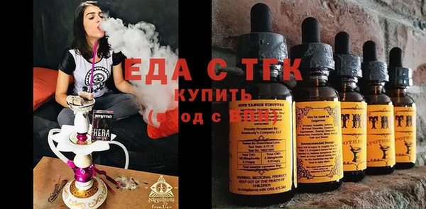 кокаин премиум Алзамай