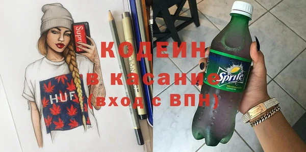 кокаин премиум Алзамай