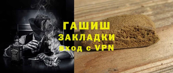 кокаин премиум Алзамай