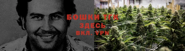 кокаин премиум Алзамай