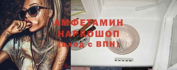 кокаин премиум Алзамай