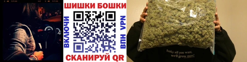 Канабис Ganja  цены   Майкоп 